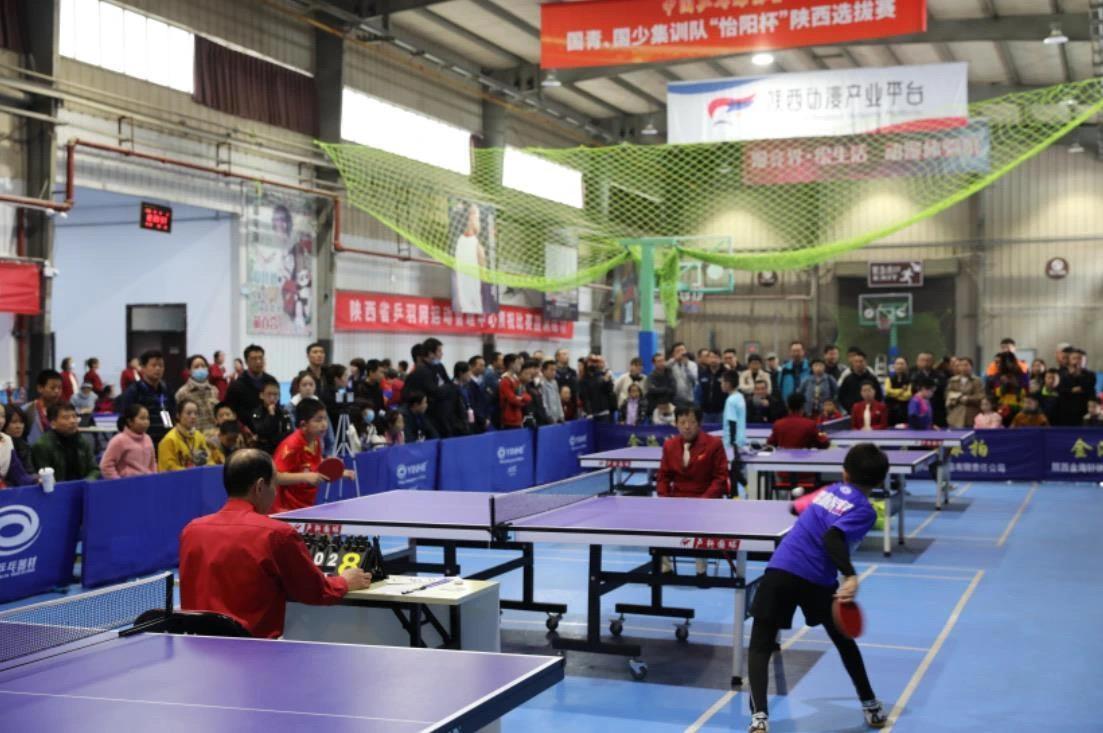 使山东足球 使山东足球