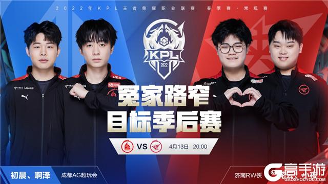 裁判高频次 裁判高频次
