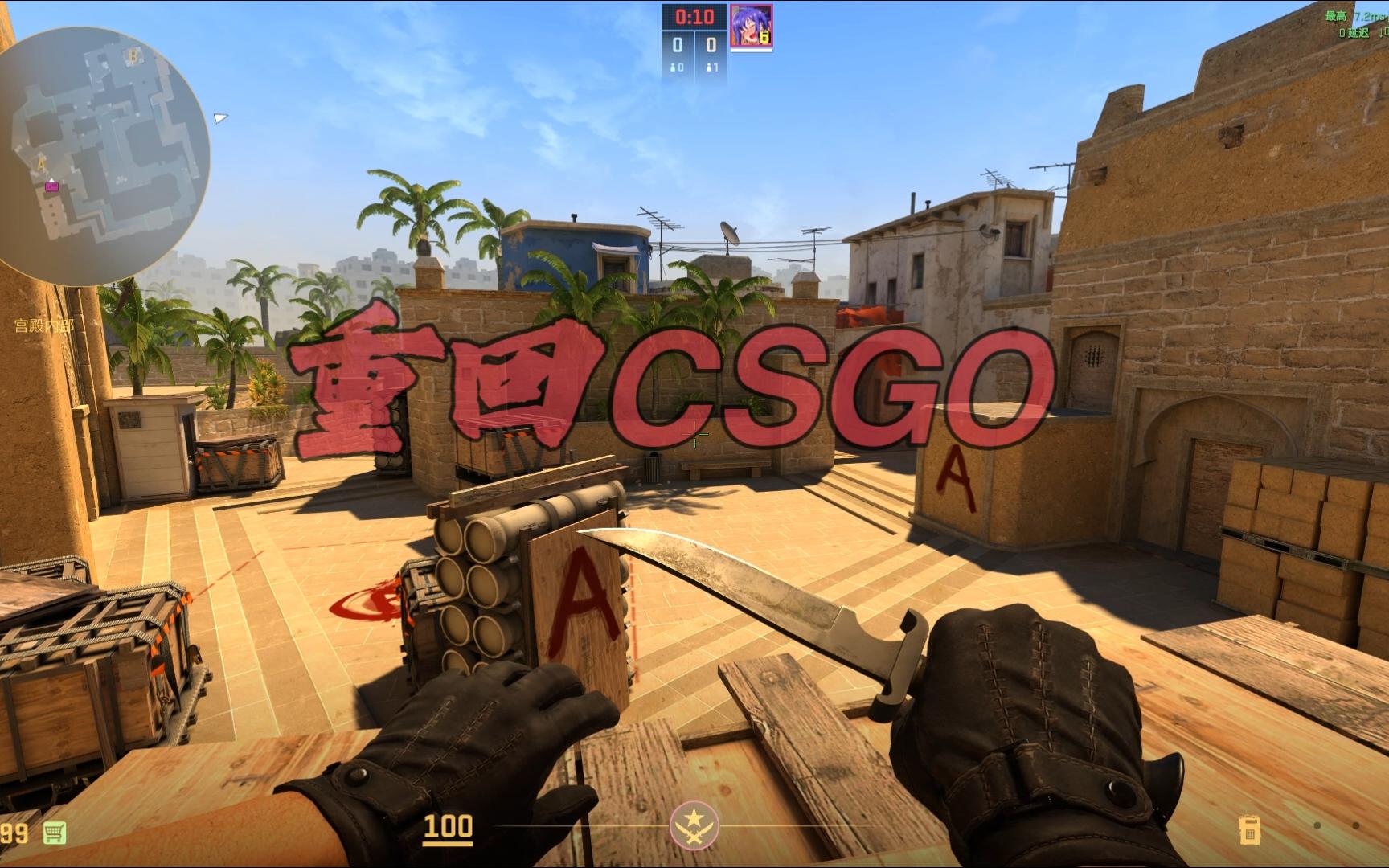 队和山西队 队和山西队