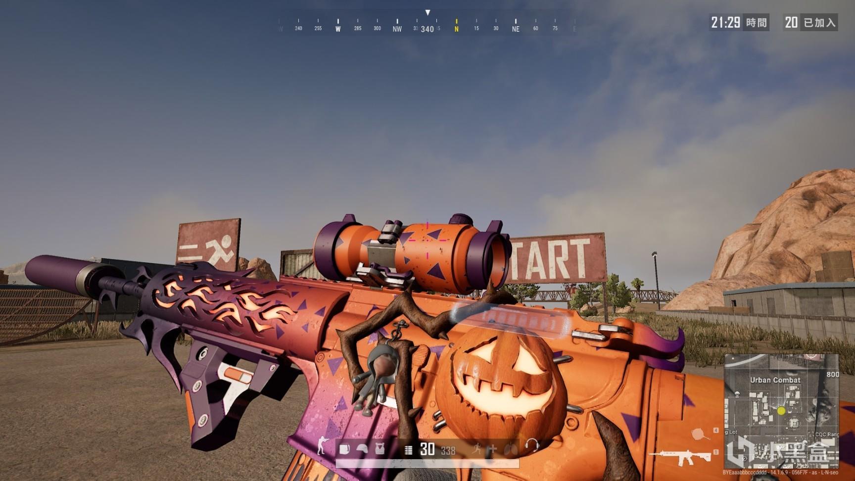 是一个挑战 是一个挑战