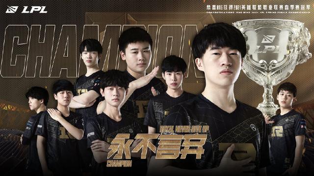 化与技术交 化与技术交