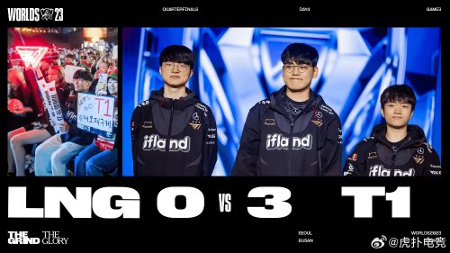 对于球队长 对于球队长