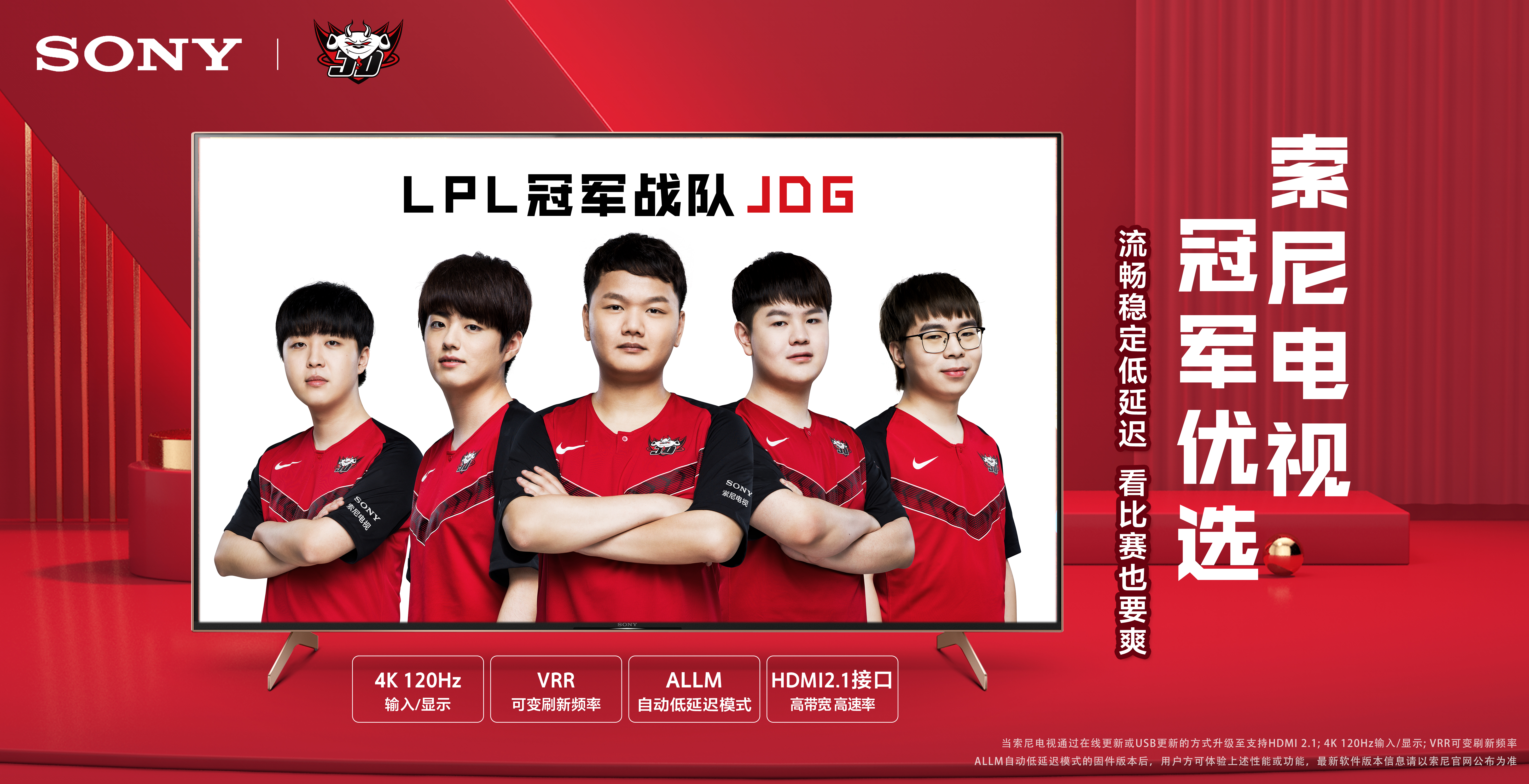 针对性的布 针对性的布