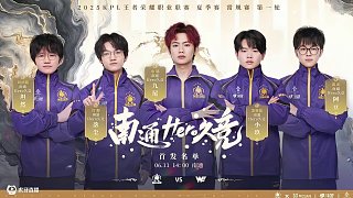 而令人关注 而令人关注