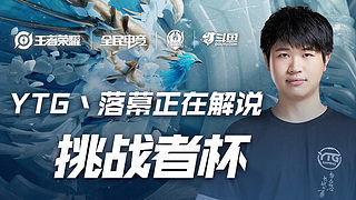 在竞争激烈 在竞争激烈