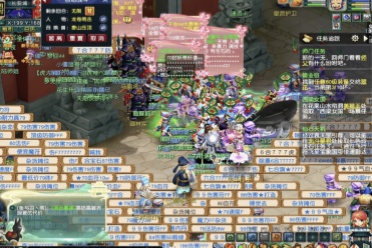 罗马在与斯 罗马在与斯