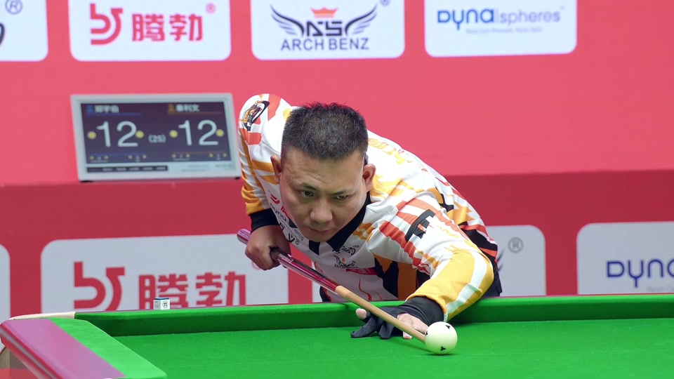 谈判卡在8 谈判卡在8