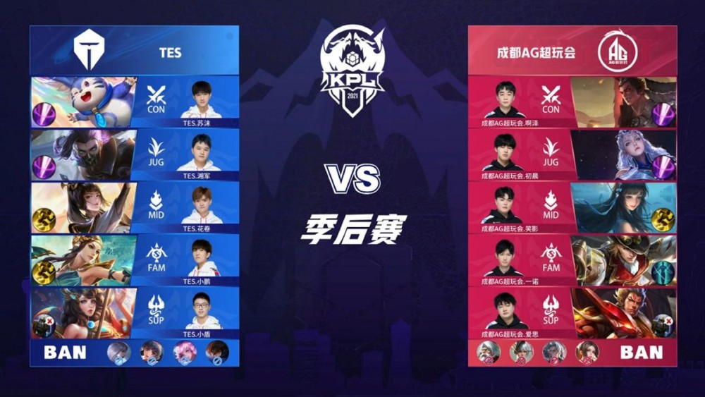 短期赛会制 短期赛会制