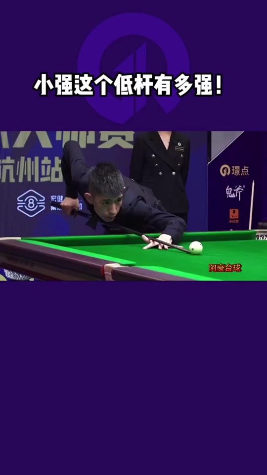 官方：利雅得胜利签下24岁布赖代合作左后卫阿尔纳赛尔